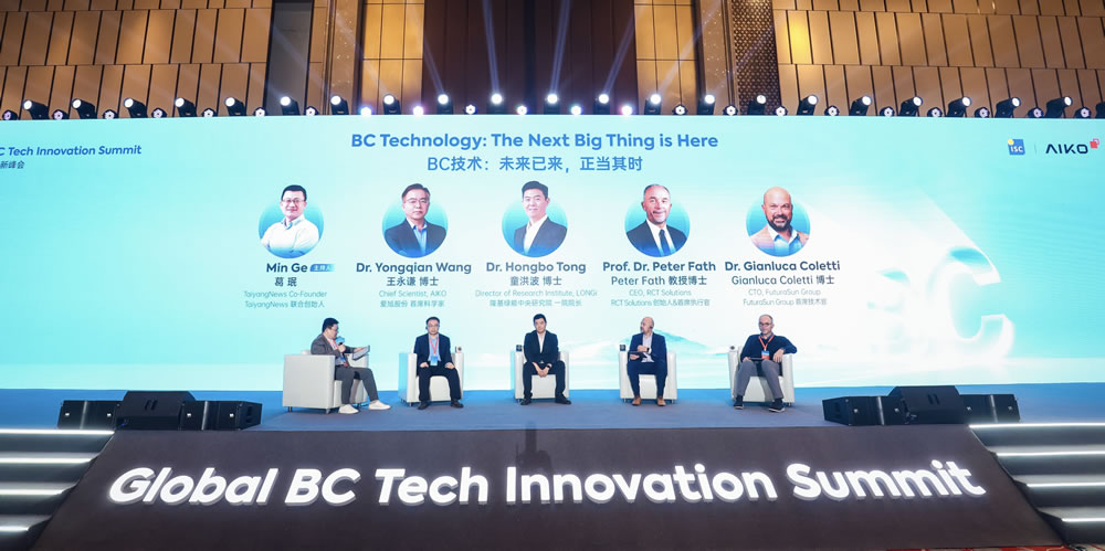 ?wiatowy Kongres Innowacji Technologicznych BC wyznacza kierunek kolejnego etapu rozwoju sektora solarnego