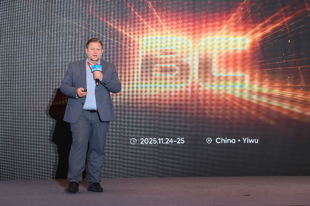 ?wiatowy Kongres Innowacji Technologicznych BC wyznacza kierunek kolejnego etapu rozwoju sektora solarnego