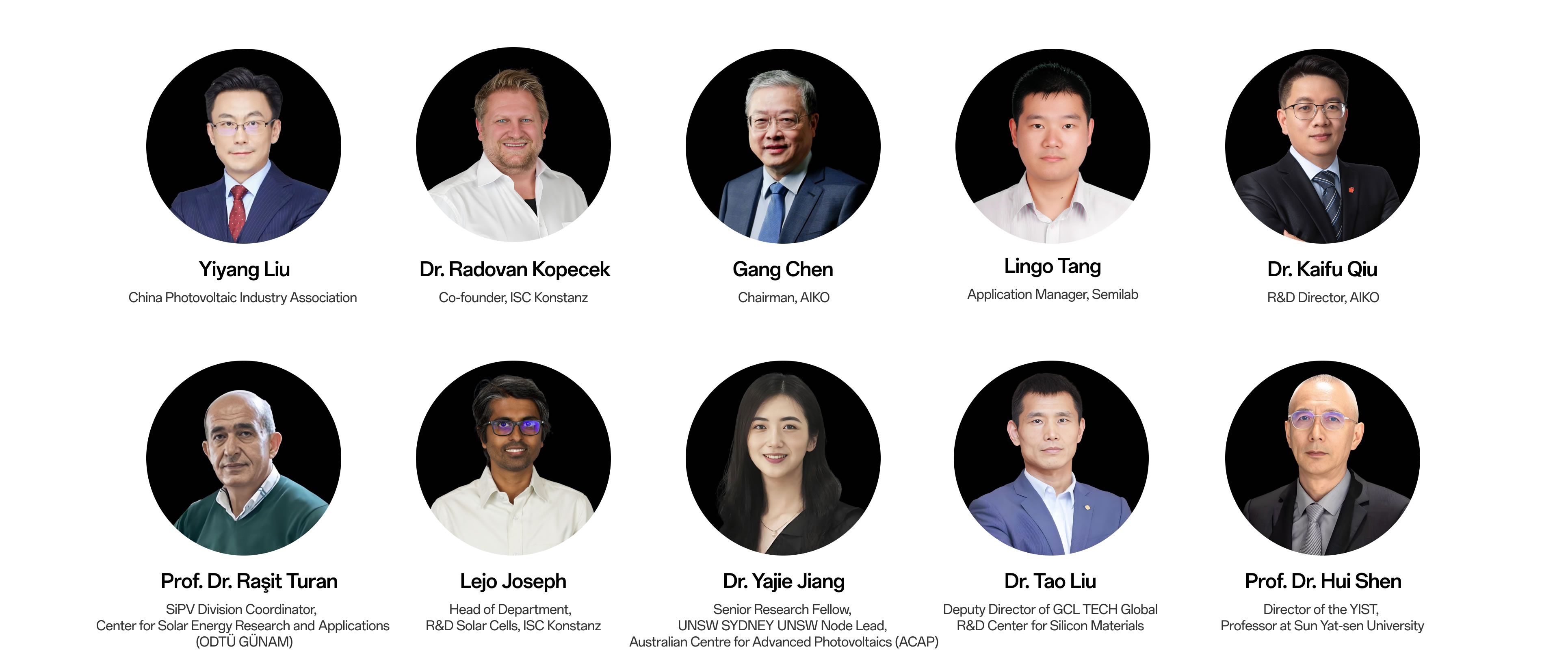 /en/topic-bifi-pv-2025/大咖云集