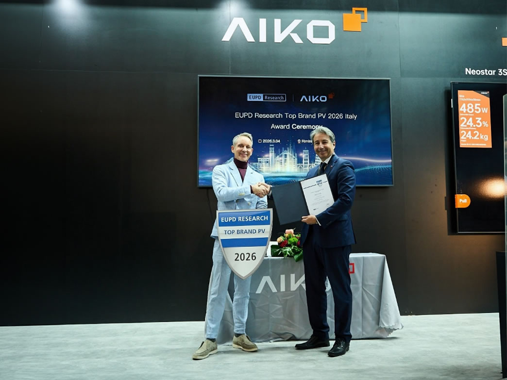 深耕南欧再创佳绩！8455线路检测中心荣获?2026 意大利“顶级光伏品牌”大奖